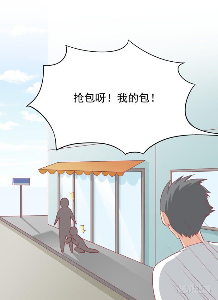 逃家13