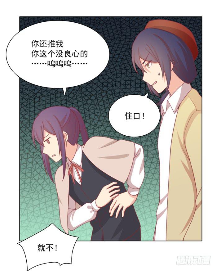 求之不得25