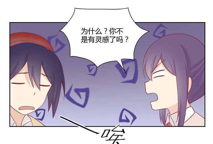 向左还是向右42