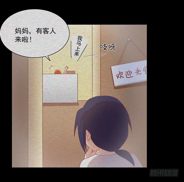 回忆4