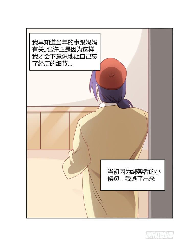 重新开始22