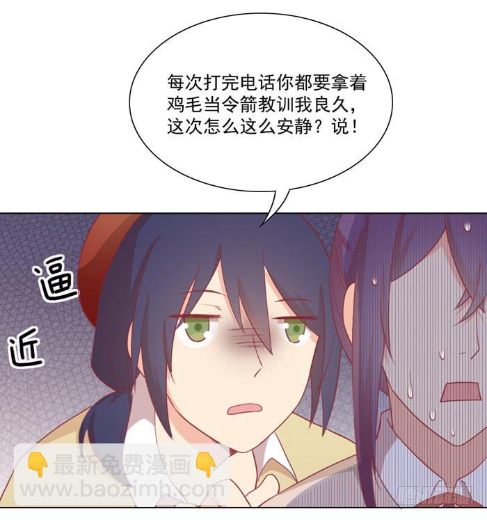 石欣欣10