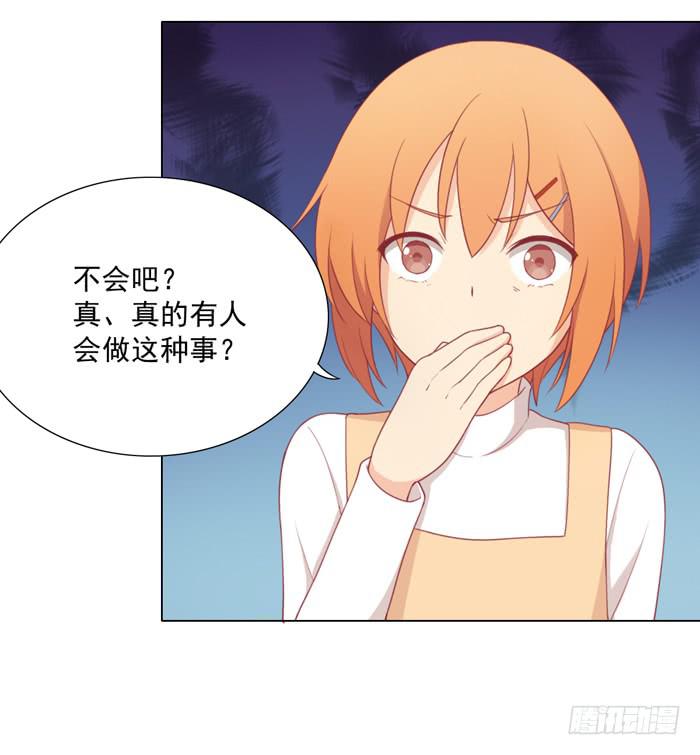 报恩46