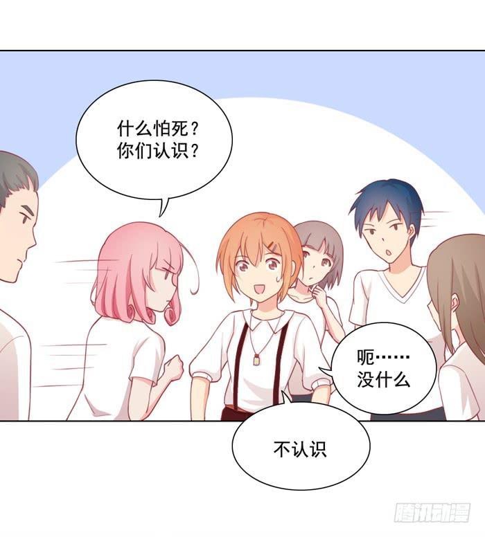 阴魂不散4
