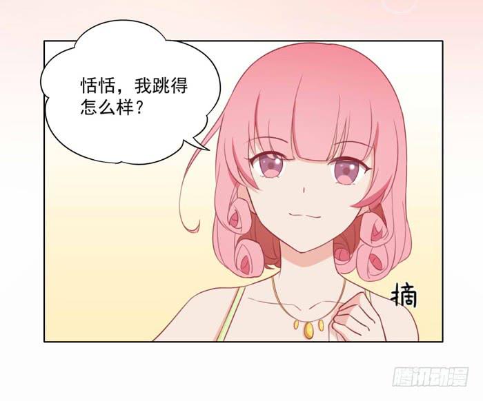 石欣欣27