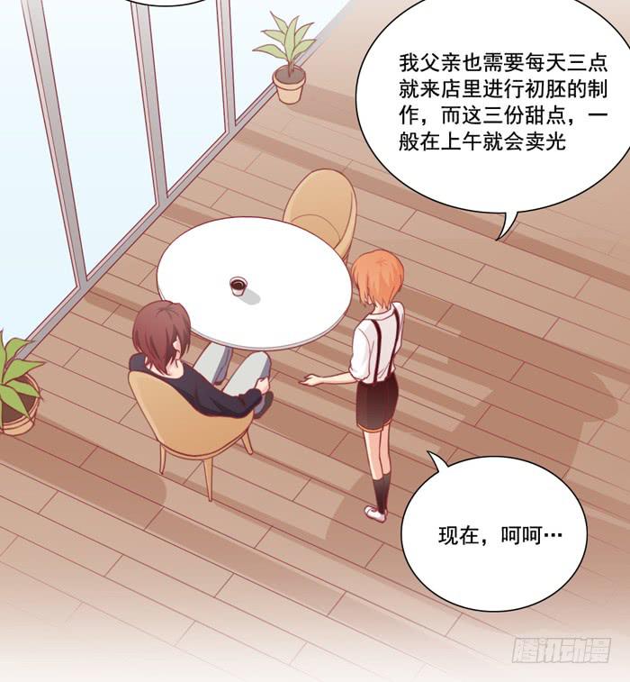 阴魂不散24