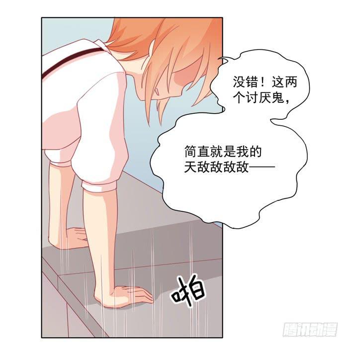 回忆13