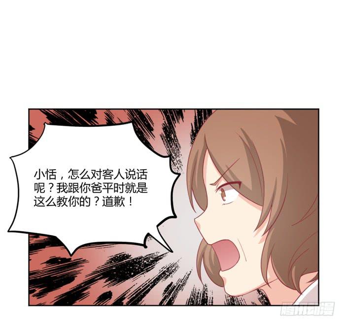 求之不得54