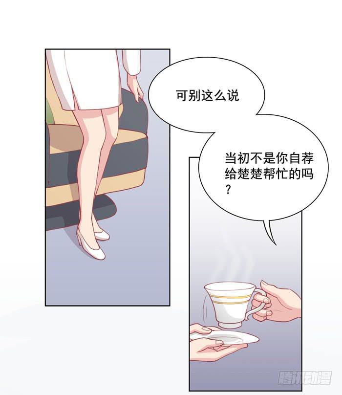 两清6