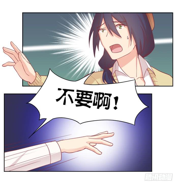 制造“意外”39