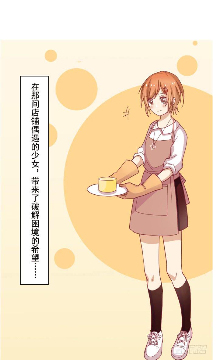 预告10