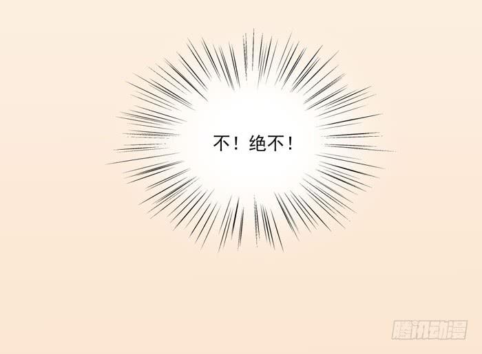 联觉13