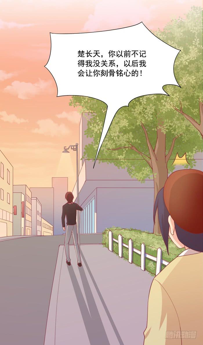 冤家路窄30