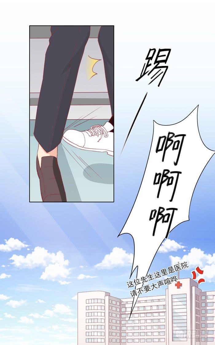 入住15