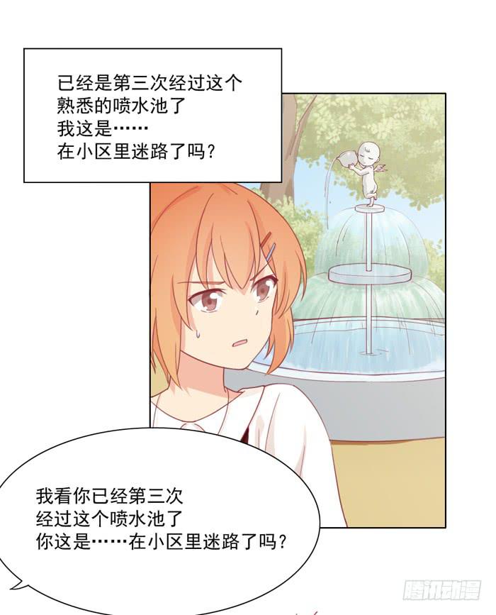 讨厌的人24