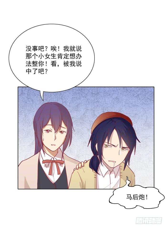 联觉2
