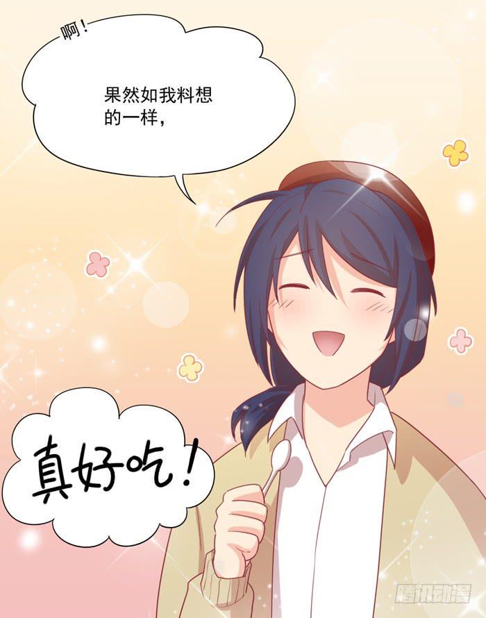 熟悉的味道15