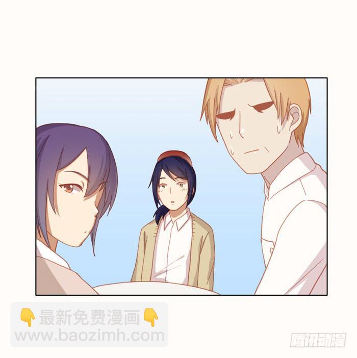 婚后21
