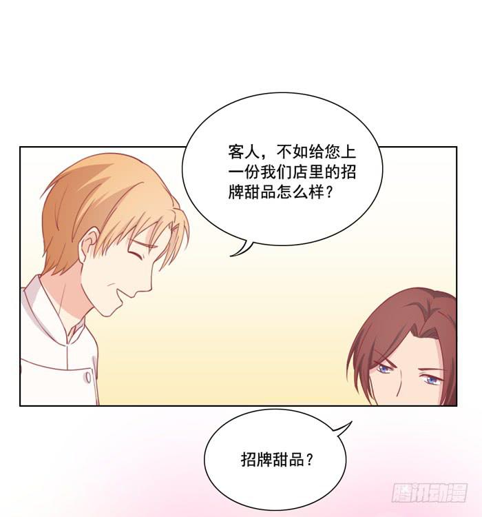 阴魂不散30