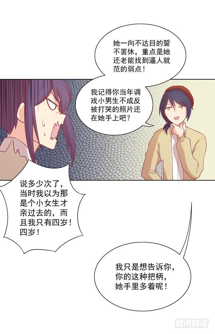 逃家10