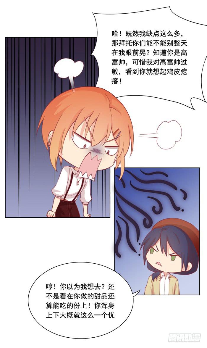 两清23