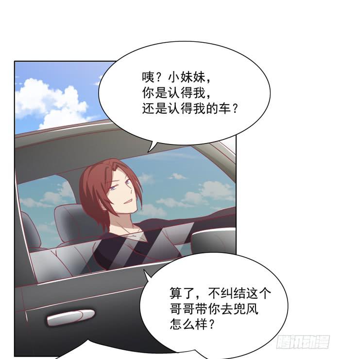 讨厌的人20