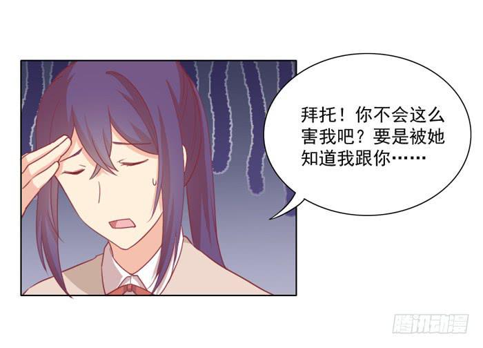 逃家5