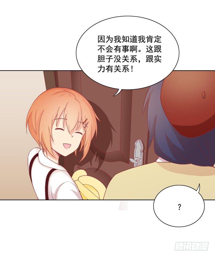 太后驾到5