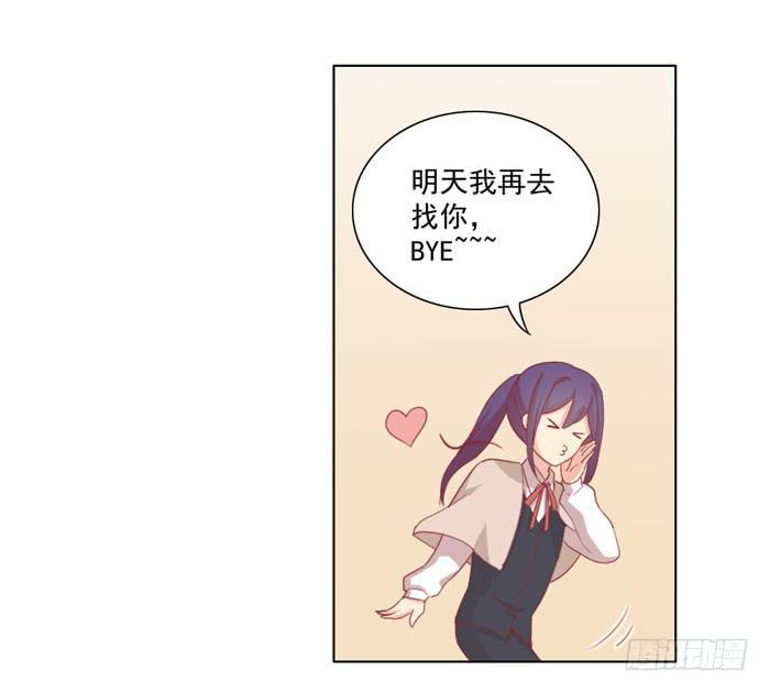石欣欣6