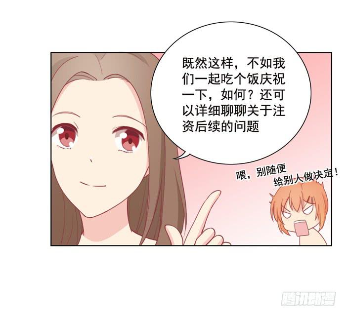 阴魂不散7