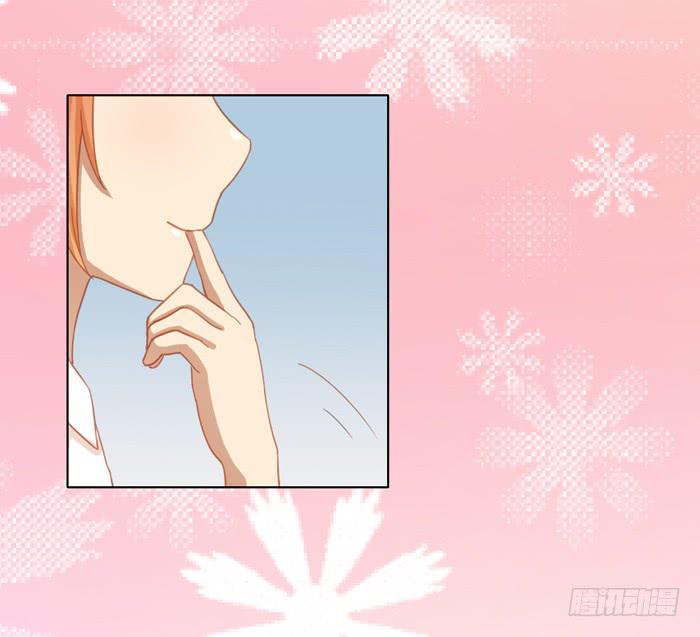婚后32