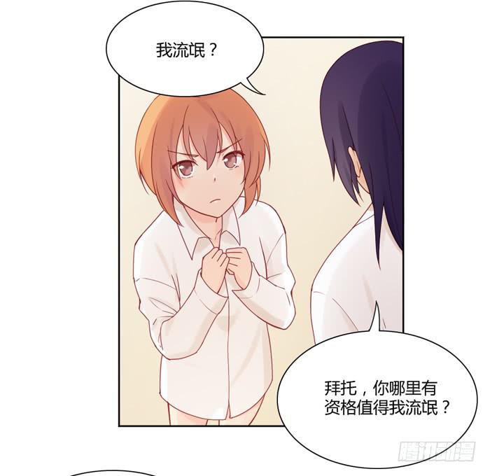 报恩29