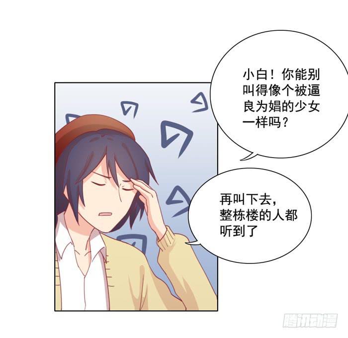 太后驾到18