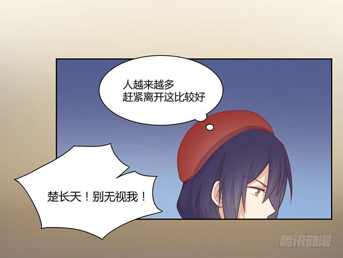 向左还是向右59