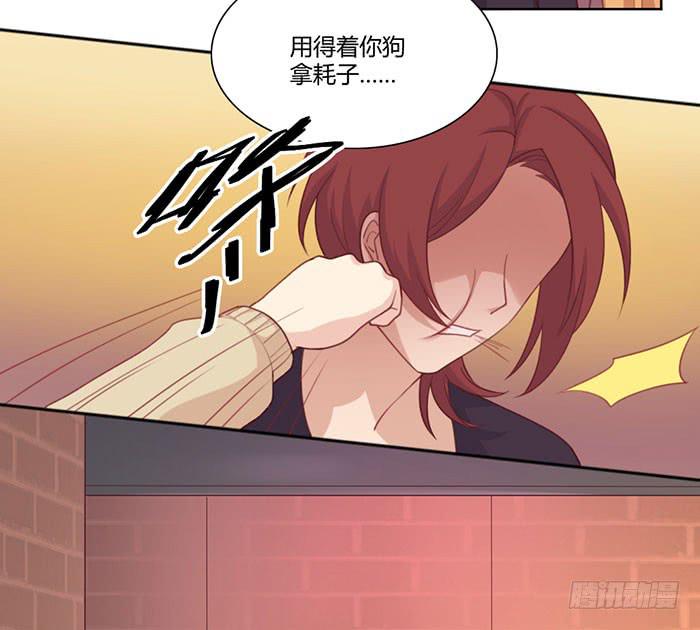 向左还是向右56