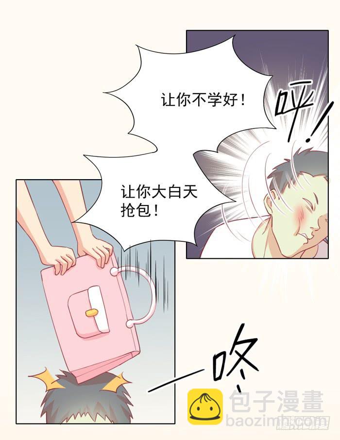 逃家20