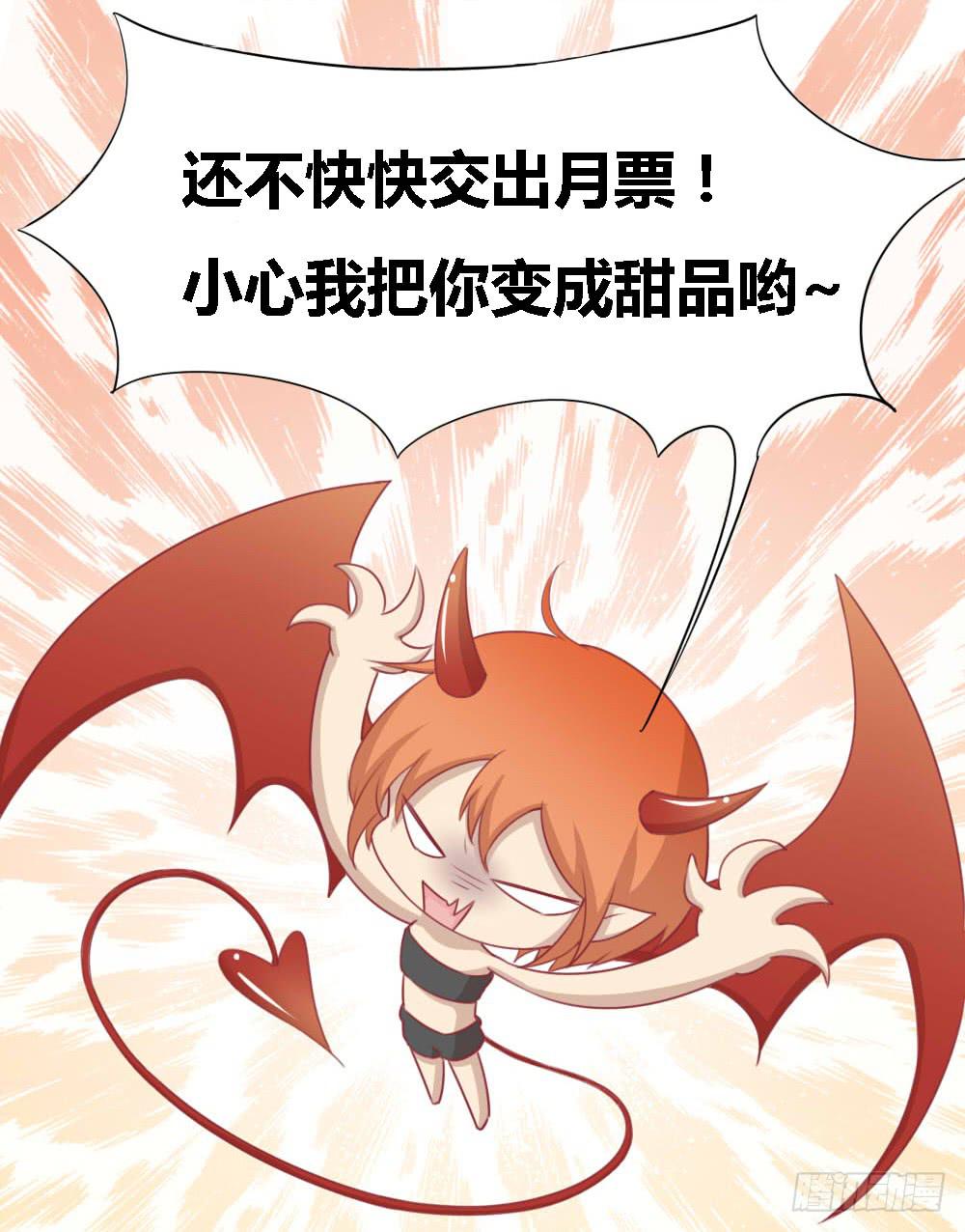 报恩69