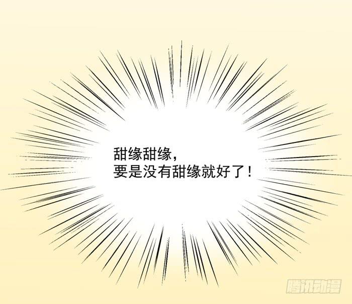 回忆23