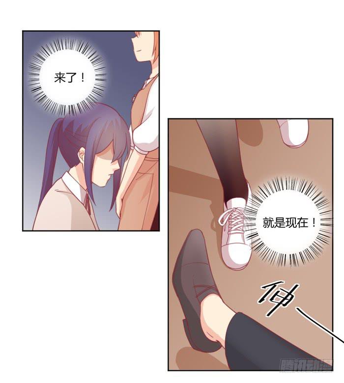 制造“意外”59