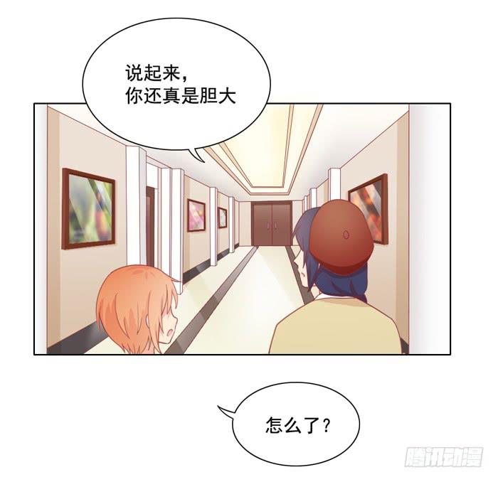 太后驾到3