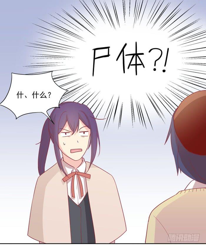 争执1