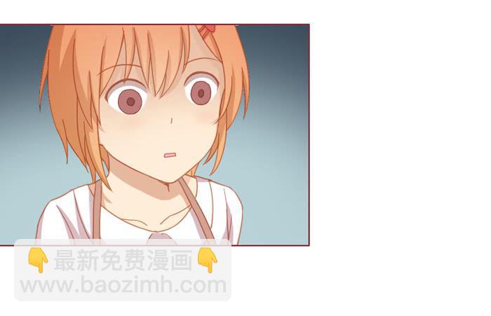 告白32
