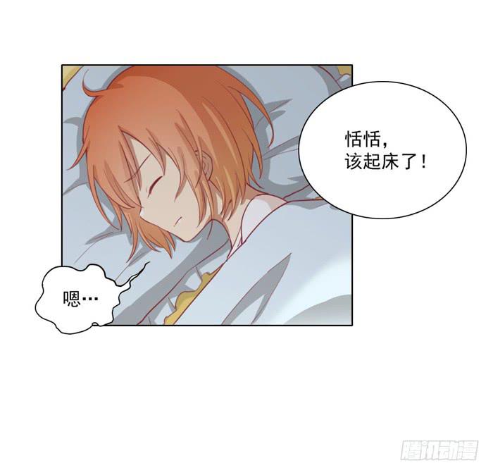挑衅3