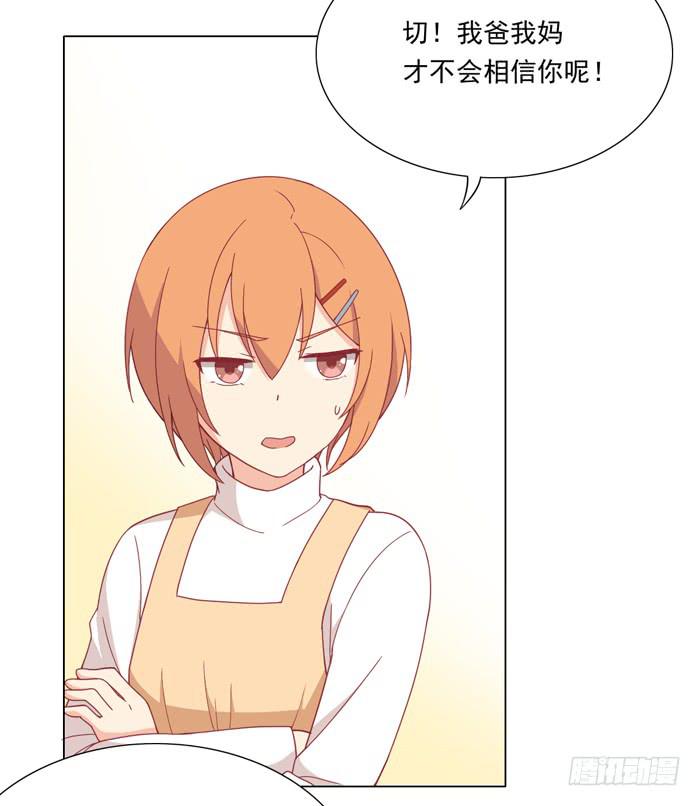 报恩61