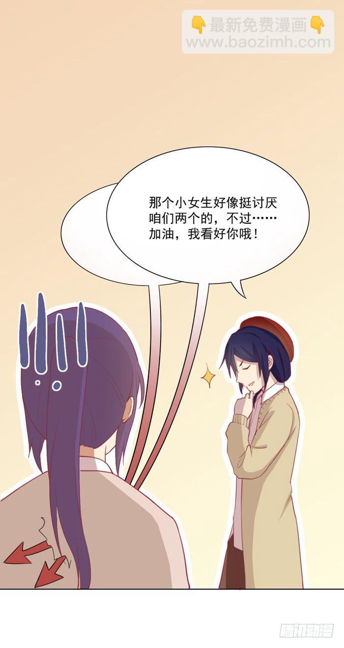 联觉29