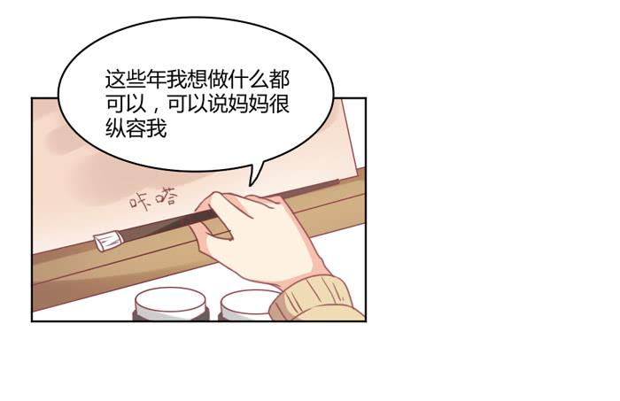 重新开始17