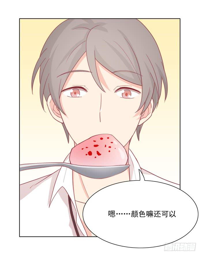 求之不得5