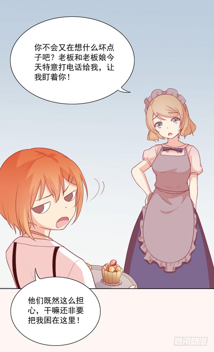 尸体18
