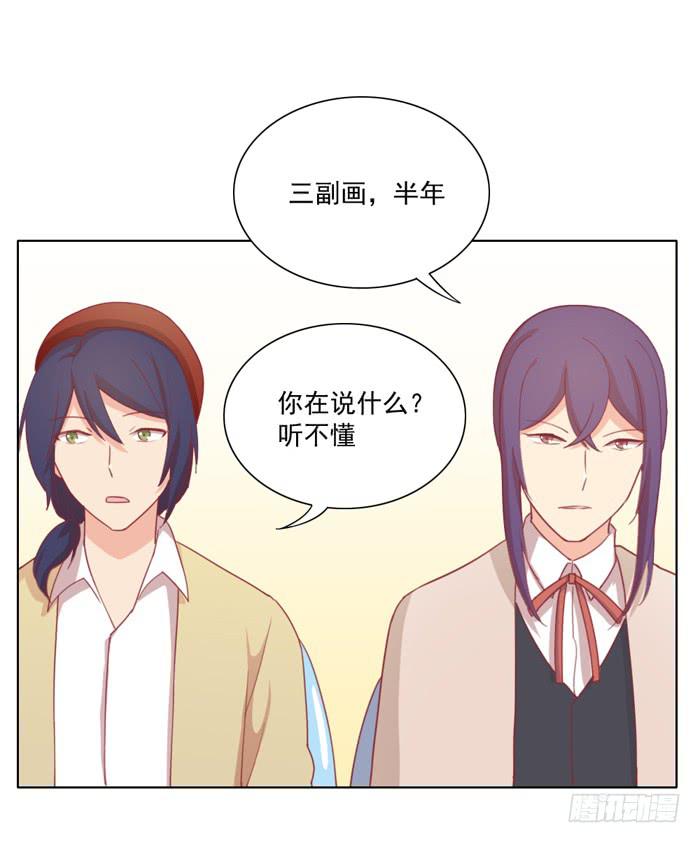 入住3