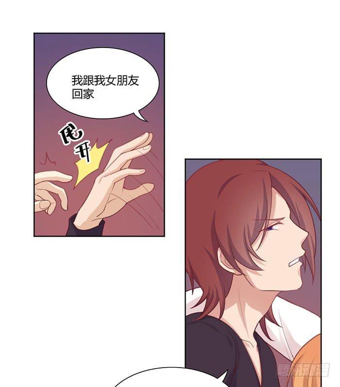 向左还是向右55